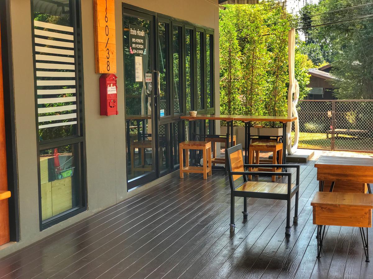 The Rabbit House Hotel Thong Pha Phum Exterior photo